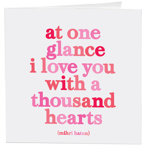 Quotable Cards - At One Glance