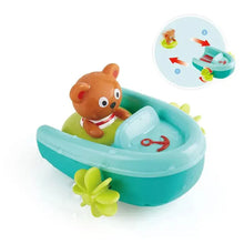 Load image into Gallery viewer, image of pull back bath toy 
