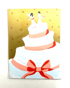 *Great Arrow Cards - Marriage