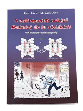 cover for 