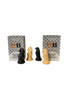 Seirawan Chess - Elephant & Hawk Variant Combination
