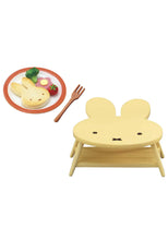 Load image into Gallery viewer, Miffy Room Blind Box
