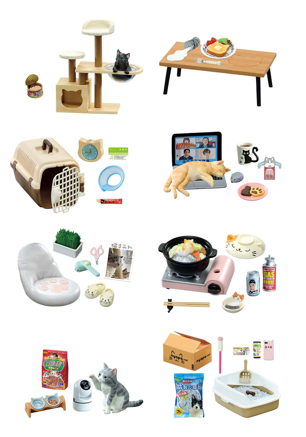 Image showing blind box assortment featuring all things kitties