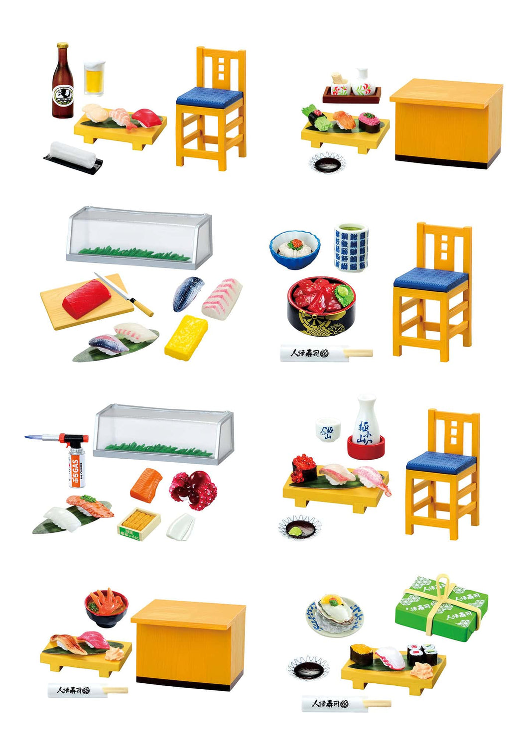 Image showing sushi restaurant blind box assortment 