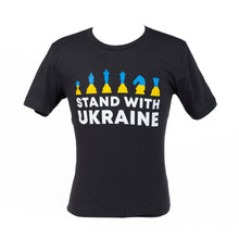 Load image into Gallery viewer, Stand With Ukraine T-Shirt
